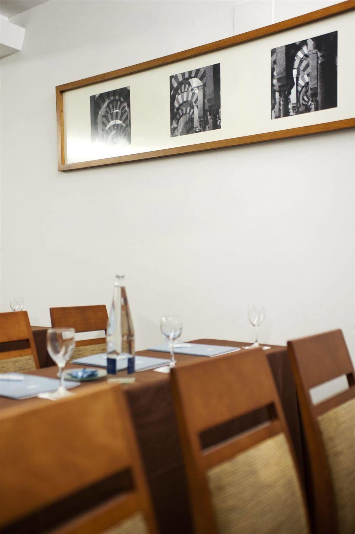 Exe Ciudad De Cordoba Hotel Perniagaan gambar